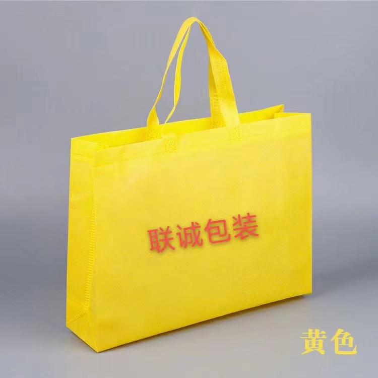 通化市无纺布外卖袋彩印
