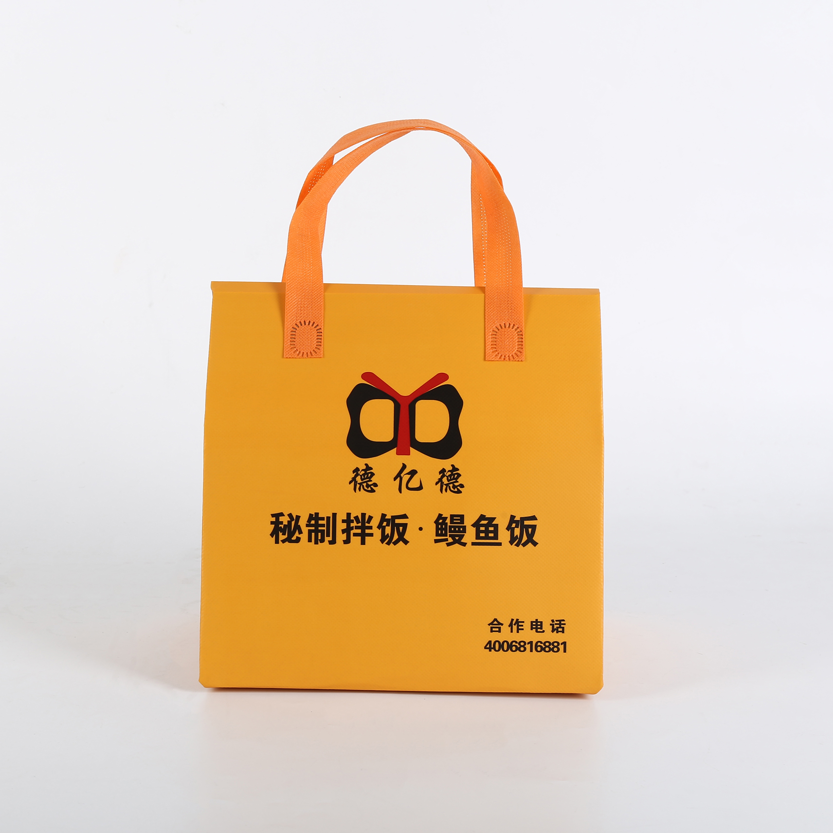 通化市无纺布环保袋介绍