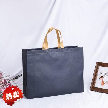 通化市无纺布立体袋