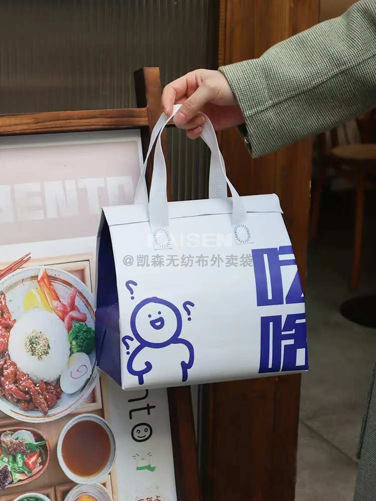 通化市无纺布是怎样制作出来的，可以降解吗？